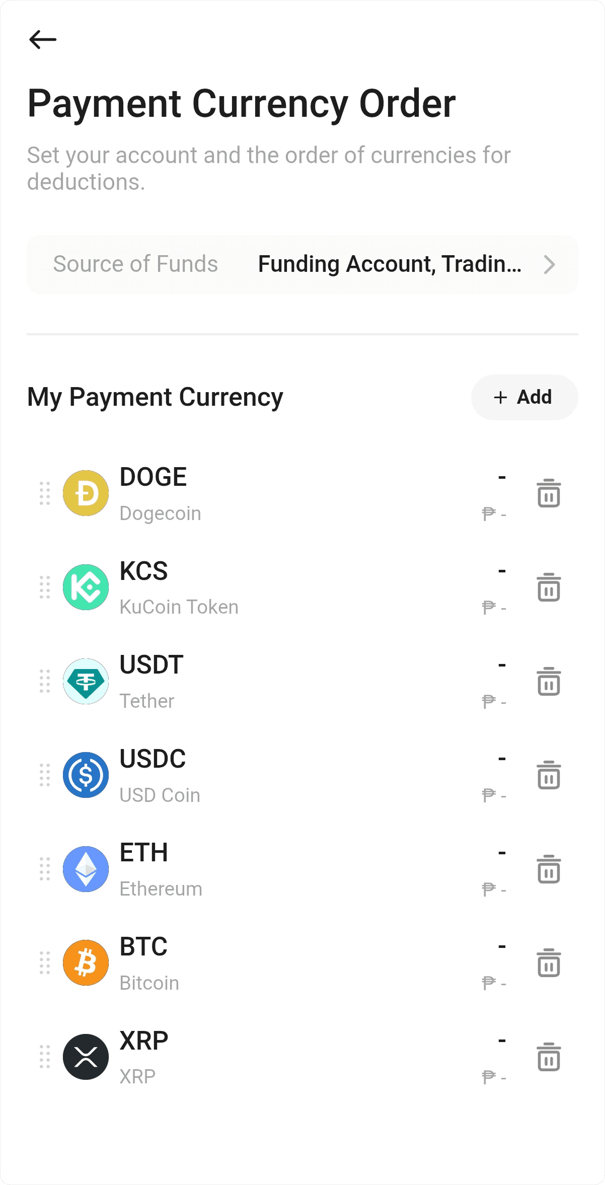 KuCoin Pay sort currency.png