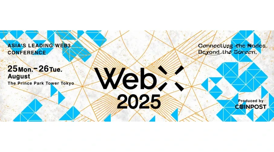 WebX