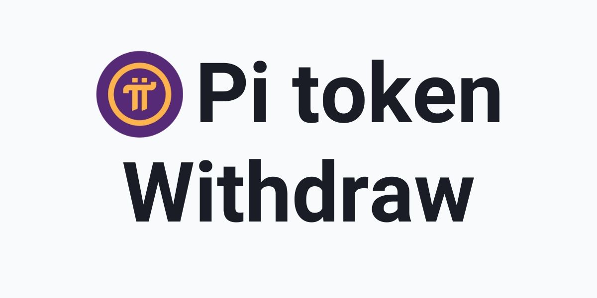 How to cash out Pi token